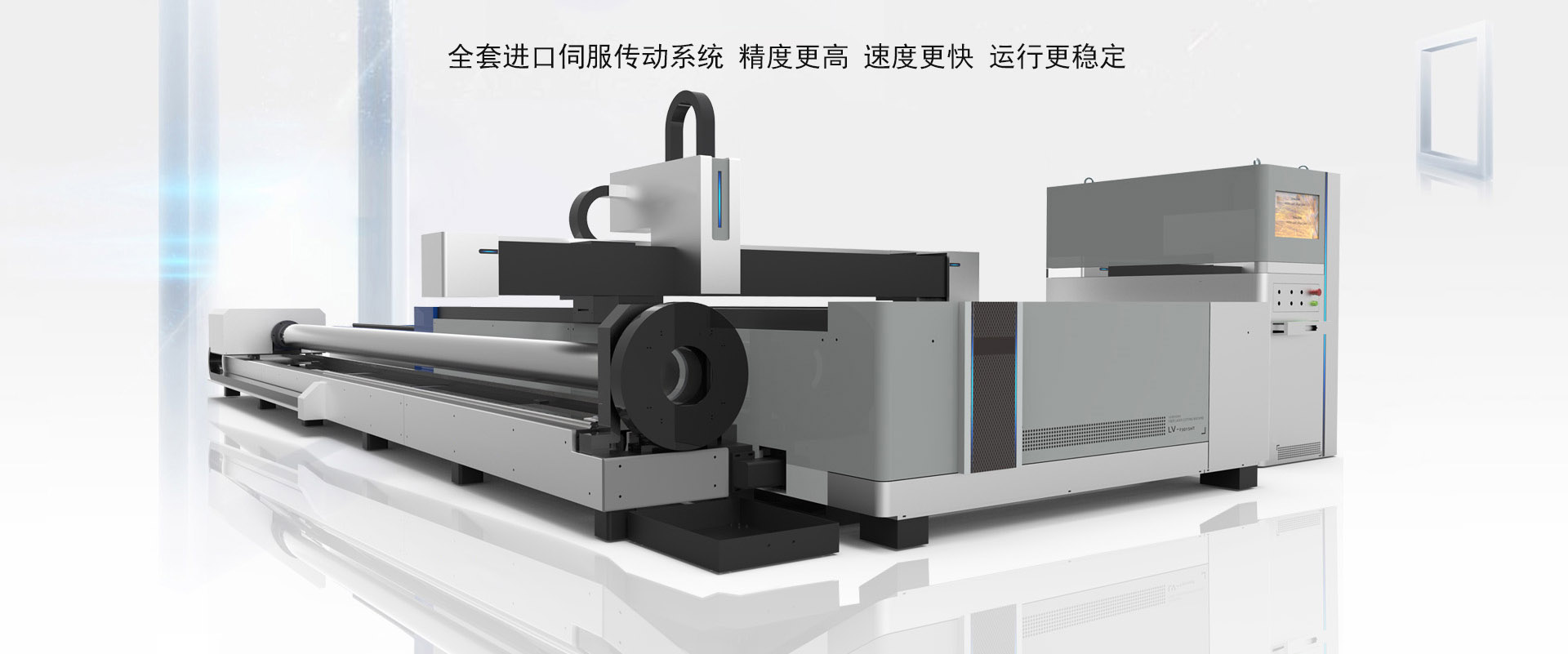凯发·k8(国际)官方网站