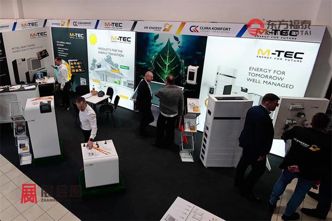 K8·凯发科技：2024年波兰新能源电动车及充电桩展EME2024(图22)