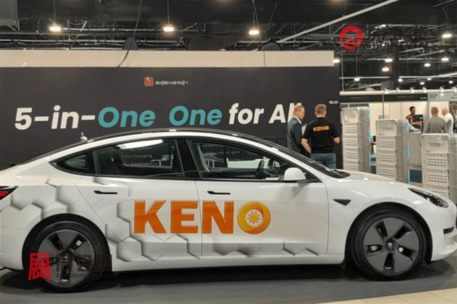 K8·凯发科技：2024年波兰新能源电动车及充电桩展EME2024(图25)