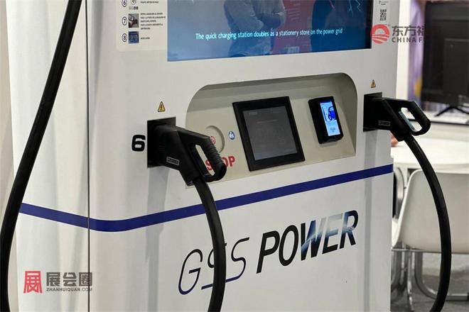2024年西班牙新能源电动车及充电桩展GMCE2024(图33)