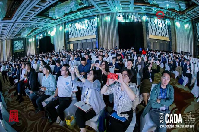 K8·凯发：2024年中国国际新能源电动车及充电桩展EVEXPO2024(图10)