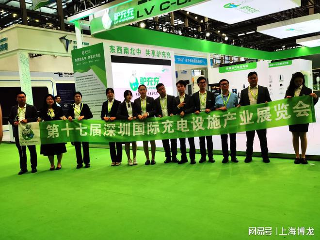 K8·凯发科技：2024深圳充电桩（充电设备、新能源汽车）展览会(图3)