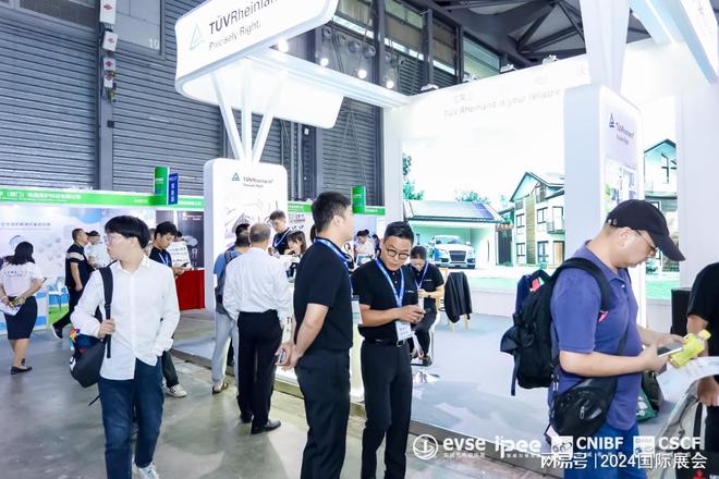 K8·凯发：充电桩·2024年上海充电设施展规模大