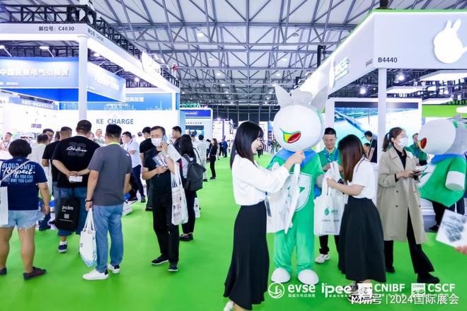 K8·凯发：充电桩·2024年上海充电设施展规模大(图2)