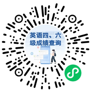 K8·凯发科技：新能源汽车充电更方便了、学生买火车票可以预约了……本周提醒！(图3)