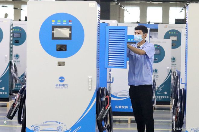 2024年上海充电设施展欢迎报名参展。(图2)