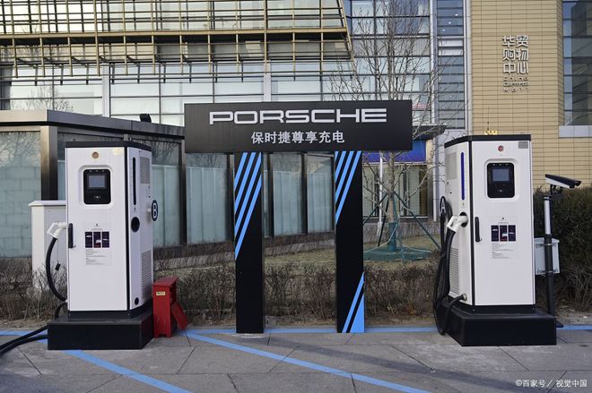 K8·凯发：参展须知2024年上海充电设施展览会-充电桩展(图2)