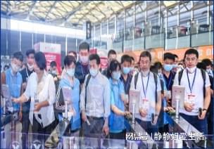 凯发国际首页：2024上海充电桩展2024充换电技术展新能源汽车充电设备展(图3)