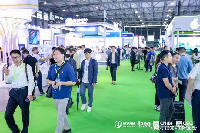 凯发科技：2024年充电设施展览会上海充电展时间地点(图4)