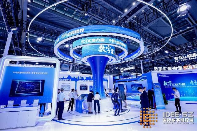 南方电网、腾讯、比亚迪、华为最新产品技术尽在2024国际数字能源展！(图5)