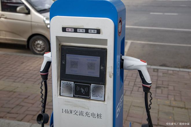 上海充电设施展览会2024年第20届充电展