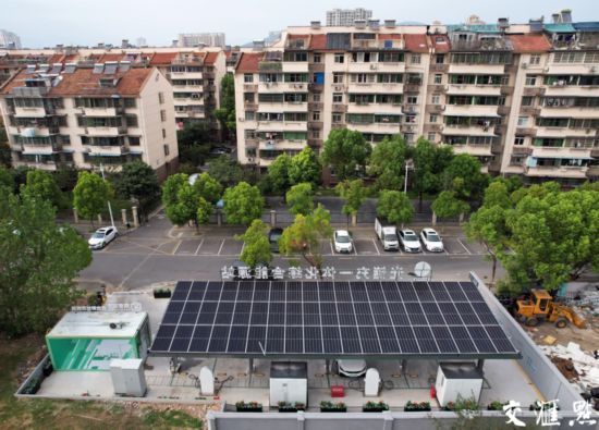 凯发科技：江苏首个老旧小区“光储充一体化”智能充电站投运(图2)