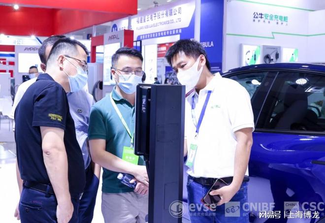 2024年中国·深圳充电设施展、充电桩展(图2)