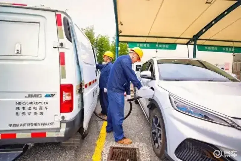 假期高峰充电有“外挂”电动爹要翻身了