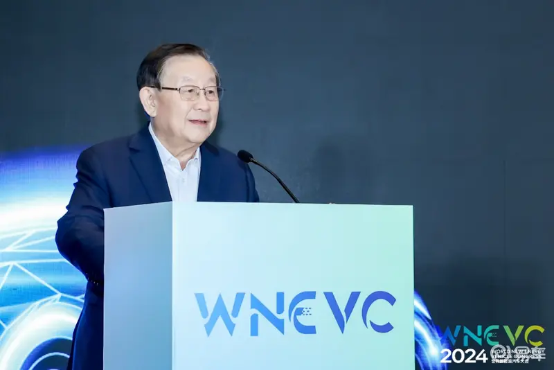 凯发国际首页：2024世界新能源汽车大会主题：低碳转型与全球合作