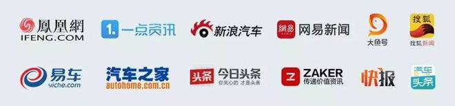 充电新物种来了：移动充电机器人想象空间有多大(图2)