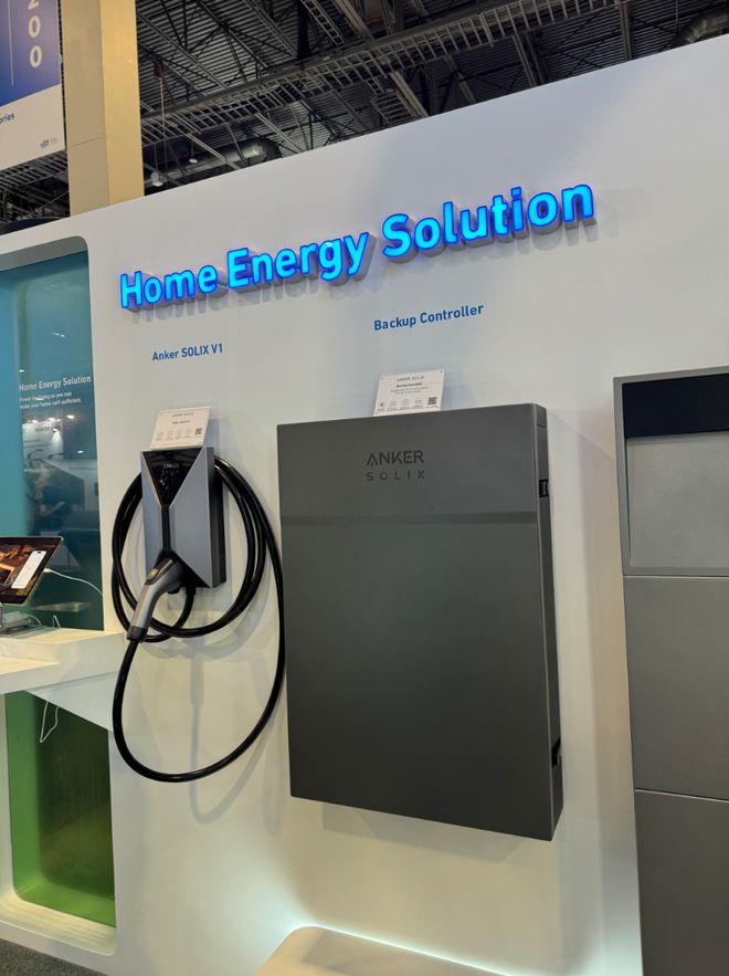 CES2024现场了解最新充电枪技术、解决方案和最新产品(图2)