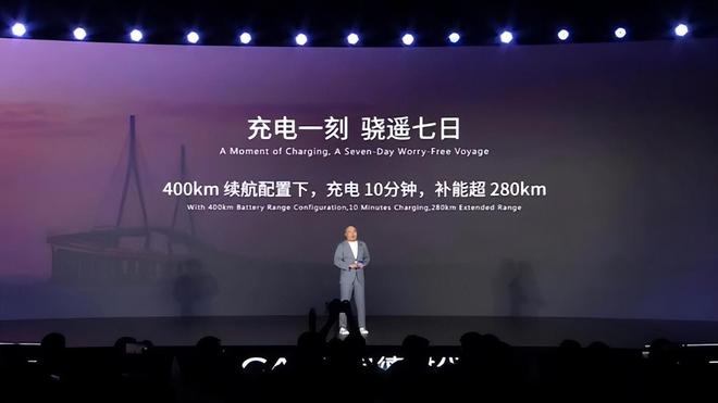 听句劝别买多挡插混了尤其是准备买车的(图6)