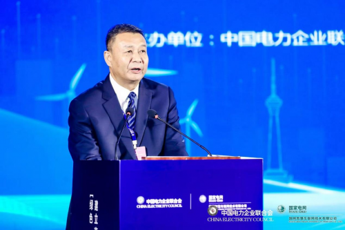 K8·凯发科技：充电蜂荣获“2024年度中国充电设施行业十大创新品牌”