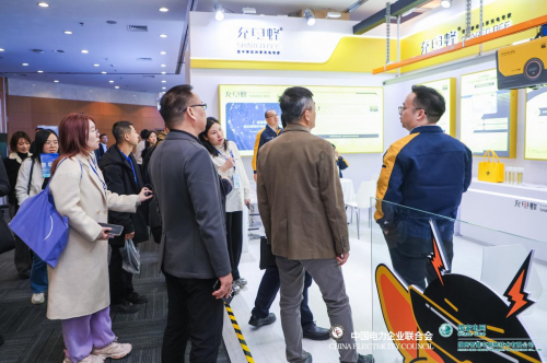 K8·凯发科技：充电蜂荣获“2024年度中国充电设施行业十大创新品牌”(图3)