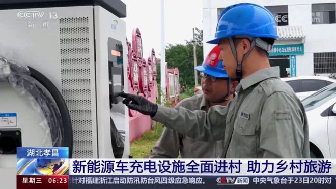 定了！计划下月开工孝感这类车主有福了！(图3)