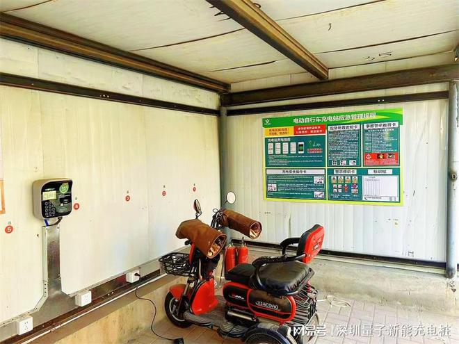 凯发科技：2024充电桩厂家排行榜前十名谁值得信赖？「量子新能」(图2)