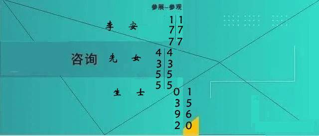 凯发国际首页：2024北京与武汉充电桩技术展览会充换电设施展会：引领新能源汽车充电革命(图4)