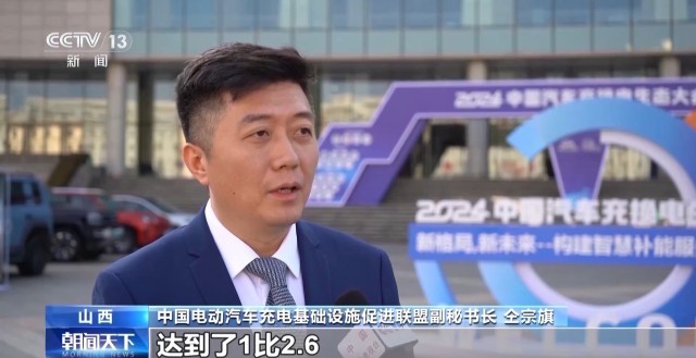 “井喷”式增长！我国充电基础设施保有量近1200万台(图2)