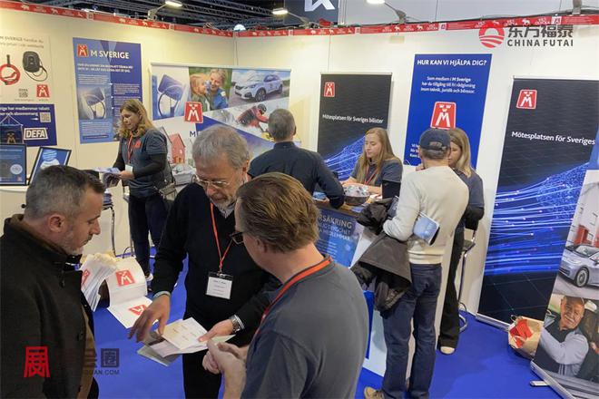 2024年瑞典哥德堡国际新能源电动车及充电桩展eCarExpo2024(图11)