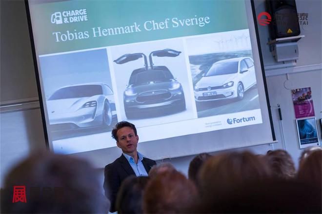 2024年瑞典哥德堡国际新能源电动车及充电桩展eCarExpo2024(图31)