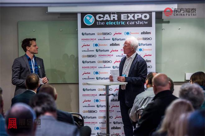 2024年瑞典哥德堡国际新能源电动车及充电桩展eCarExpo2024(图30)