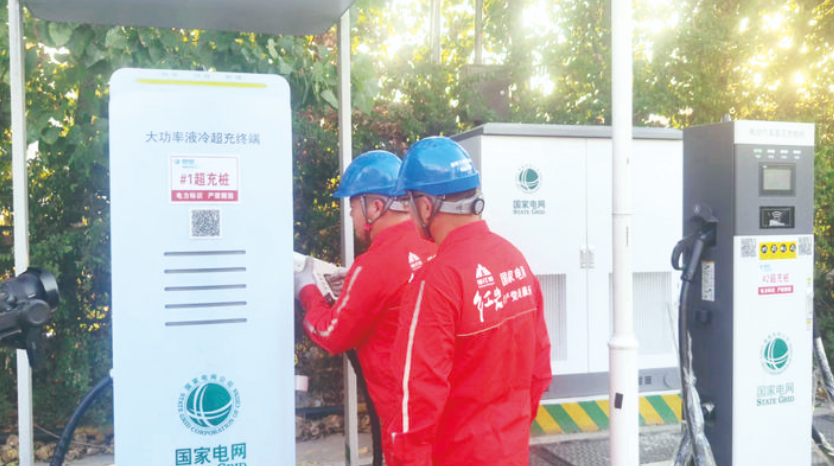 K8·凯发：今年万州将建成24个超充站为车主们提供“一杯咖啡时间满电出发”的极速