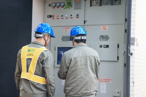 大足：加快充电基础设施建设为绿色出行“加速”