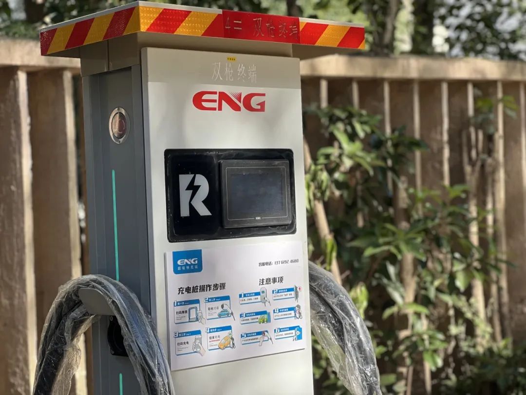 全市首个！杨浦这个老旧小区实现新能源汽车充电桩全覆盖(图3)