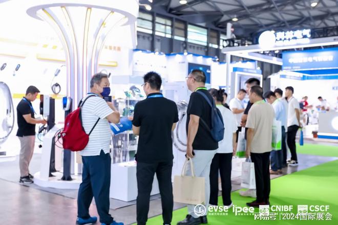 凯发科技：2024上海充电设施展2024年上海充电桩展