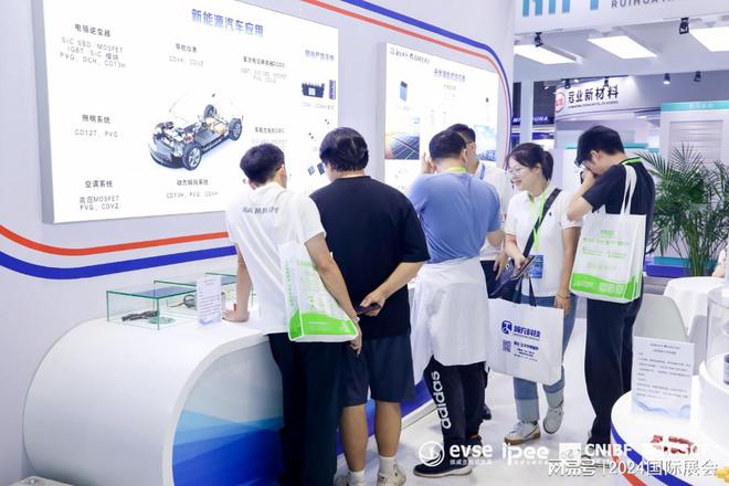 凯发科技：2024上海充电设施展2024年上海充电桩展(图2)