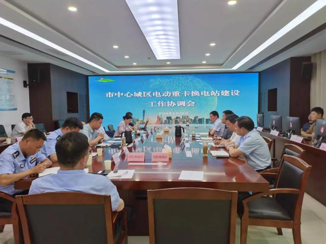 新建公共服务领域充电桩1607桩！信阳市电动汽车充电基础设施建设超额完成年度任务(图4)