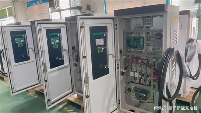 2024年电动汽车充电站厂家排行榜揭晓「量子新能」(图2)