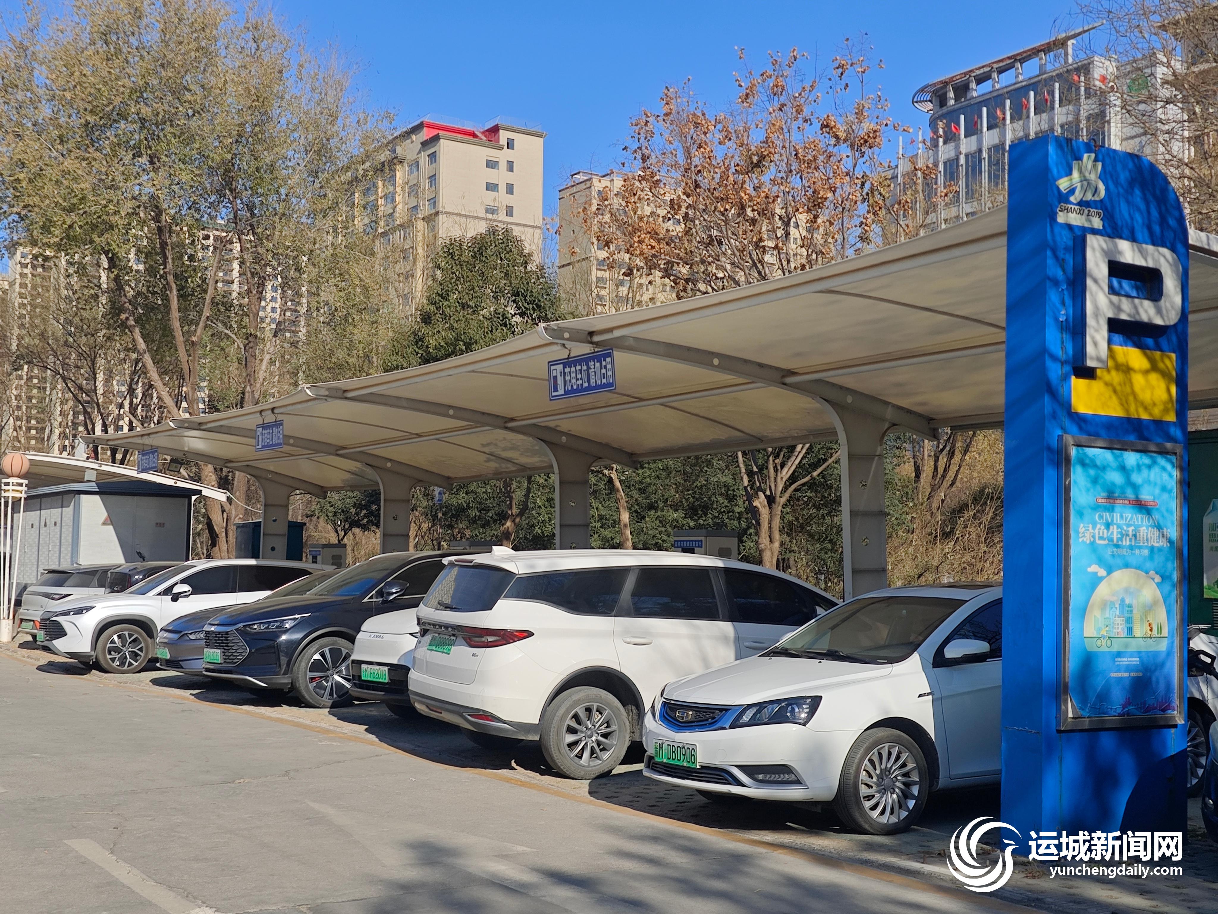 新能源充电桩持续上新“增员”(图2)