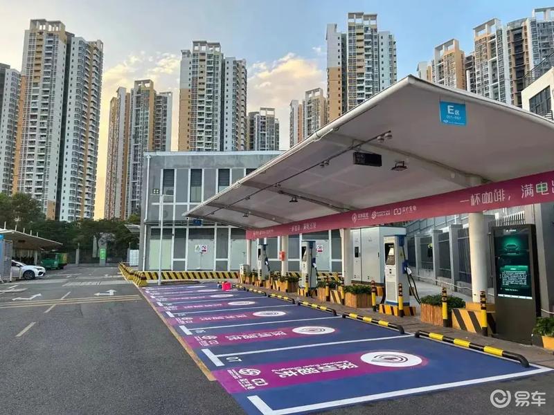 深圳：累计建成超充站超1000座