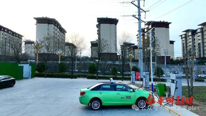 华州区建成35个电动汽车充电桩！(图2)