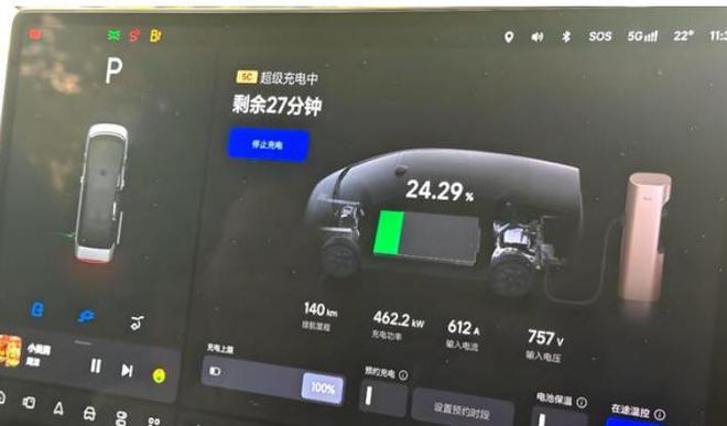 有一种痛苦叫“买了插混”换到纯电车后才知道使用差距有多大(图8)