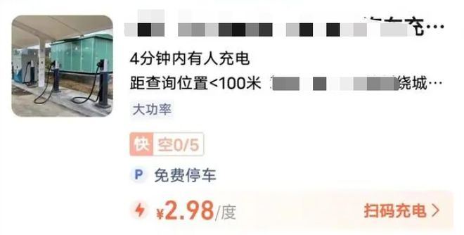800V快充成热点？配电站难实现也是事实！(图9)