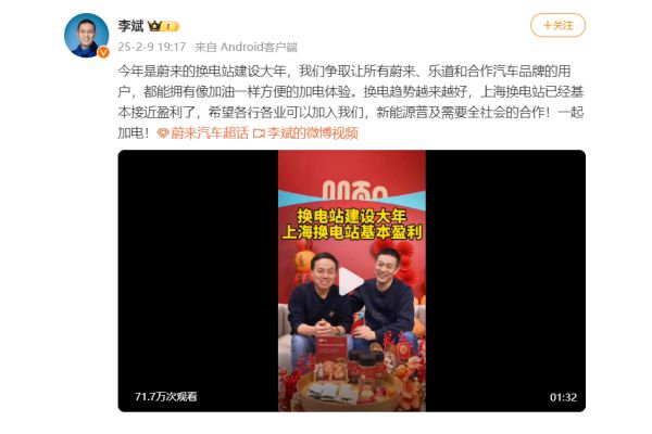 热点观察背换or底换卡车换电争议渐明朗(图3)
