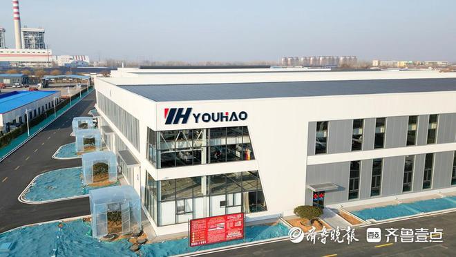 奋战开门红丨山东友豪能源让“莒县造”新能源充电设备走出国门(图3)