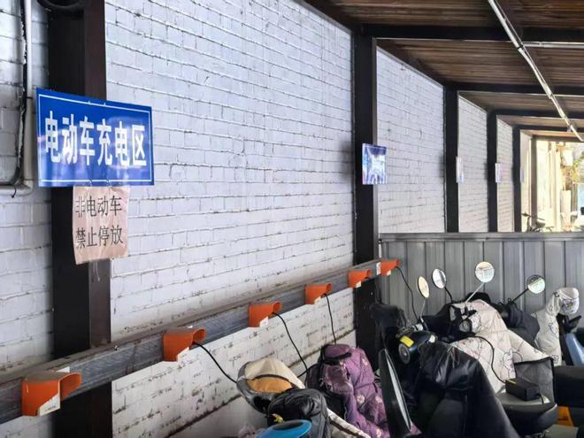 K8·凯发科技：昌平打出“组合拳”让电动自行车充电便民又安全(图5)