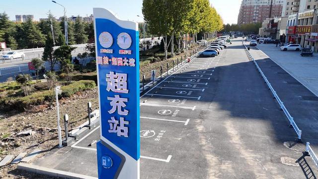 K8·凯发科技：项城：加速推进充电设施建设满足群众绿色出行需求(图2)