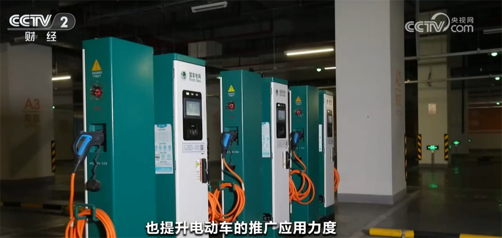 K8·凯发：“1秒充电1公里”北京将建千座超充站提升新能源车车主“幸福感”(图2)