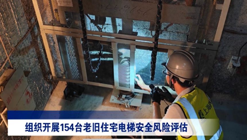 K8·凯发：新增450个新能源汽车公共充电桩……这些实事项目完成得怎么样？