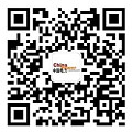2024年全国电动汽车充电设施数据情况(图2)